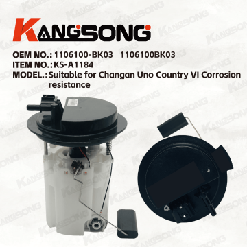 Applicable to Changan Uno Country /1106100-BK03  1106100BK03/Fuel Pump Assembly/KS-A1184