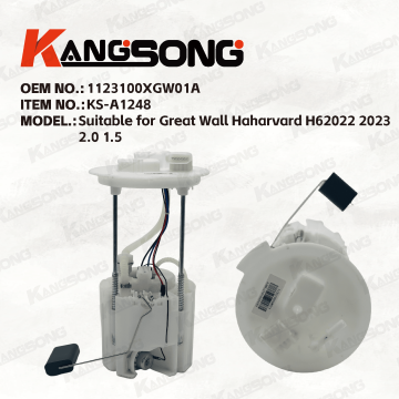 Applicable to Great Wall Haharvard/1123100XGW01A/ Fuel Pump Assembly/KS-A1248