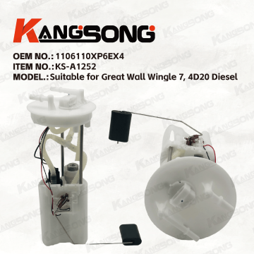 Applicable to Great Wall Wingle/1106110XP6EX4/Fuel Pump Assembly/KS-A1252
