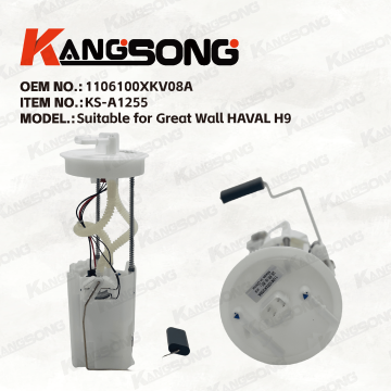 Applicable to Great Wall HAVAL H9 /1106100XKV08A/ Fuel Pump Assembly/KS-A1255