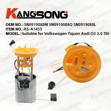 Applicable to Volkswagen Tiguan/ 5N0919088M 5N0919088Q 5N0919088L/ Fuel Pump Assembly/KS-A1453