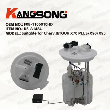 Applicable to Chery JETOUR /F08-1106010HD/Fuel Pump Assembly/KS-A1484