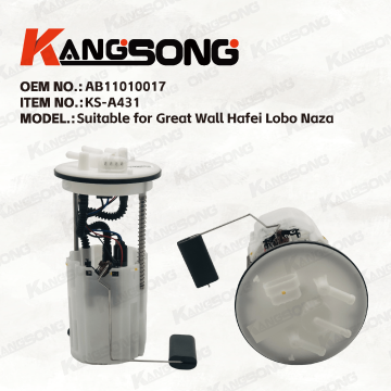 Applicable to Great Wall Hafei Lobo Naza/AB11010017/Fuel Pump Assembly/KSA431
