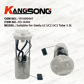 Applicable to Geely /1016004470/Fuel Pump Assembly/KSA466