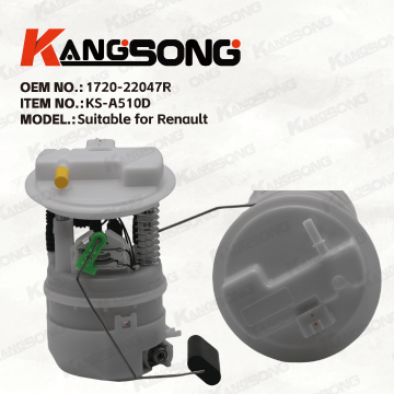 Applicable to Renault/1720-22047R /Fuel Pump Assembly/KS-A510D