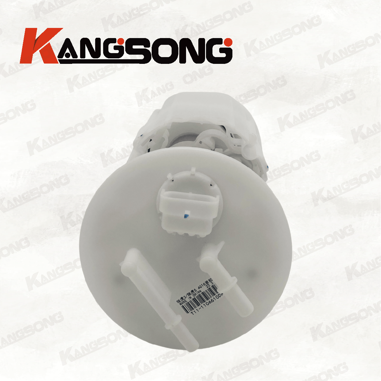 Applicable to Chery Tiggo/T11-1106610DA-T1/Fuel Pump Assembly/KS-A588 588 (4).png