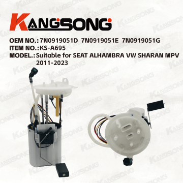 Applicable to SEAT ALHAMBRA VW/7N0919051D 7N0919051E 7N0919051G/Fuel Pump Assembly/KS-A695