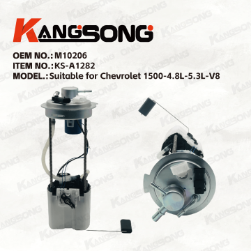 Applicable to  Chevrolet-Silverado /M10206/Fuel Pump Assembly /KS-A1282