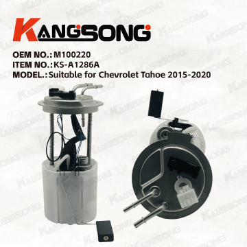 Applicable to Chevrolet Tahoe ESCALADE BASE LUXURY PLATINUM PREMIUM/M100220/Fuel Pump Assembly /KS-A1286A
