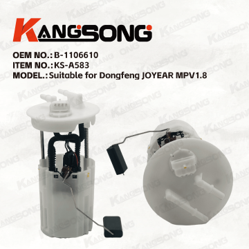 Applicable to Dongfeng JOYEAR/B-1106610/Fuel Pump Assembly/KS-A583