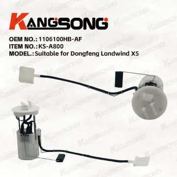 Стосується Dongfeng Landwind X5/1106100HB-AF/Паливний насос/KS-A800