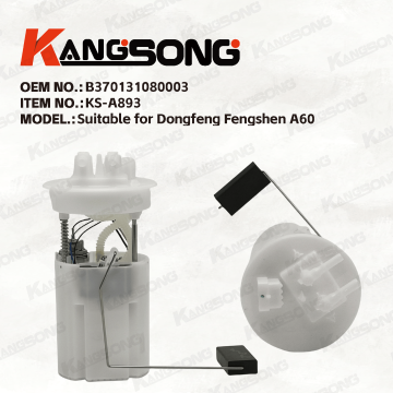 Стосується Dongfeng Fengshen A60/B370131080003/Паливний насос/KS-A893