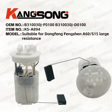 Стосується Dongfeng Fengshen A60 S15/B310030J-F0100 B310030J-D0100/Паливний насос/KS-A894