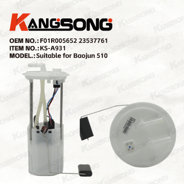 Applicable to Baojun 510/F01R005652 23537761/Fuel Pump Assembly/KS-A931