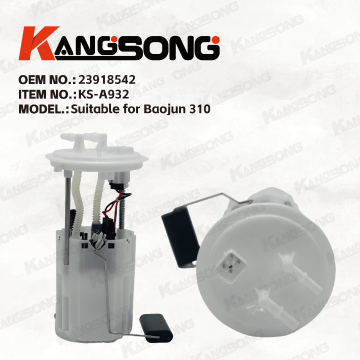 Applicable to Baojun 310/23918542/Fuel Pump Assembly/KS-A932