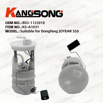 Стосується Dongfeng JOYEAR S50/BS3-1123010/Паливний насос/KS-A1031