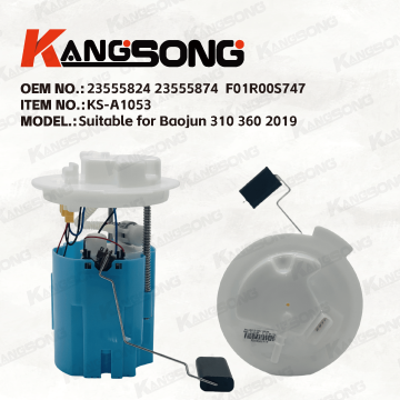 Applicable to Baojun 310 360 /23555824 23555874/Fuel Pump Assembly/KS-A1053