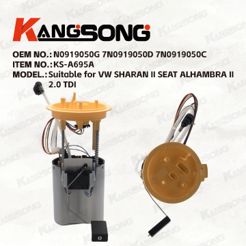 Applicable to For VW SHARAN II SEAT ALHAMBRA II 2.0 TDI/7N0919050F 7N0919050H 7N0919050J/Fuel Pump Assembly/KS-A695A
