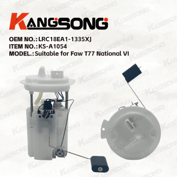 Applicable to Faw T77 National VI /LRC18EA1-1335XJ/Fuel Pump Assembly/KS-A1054