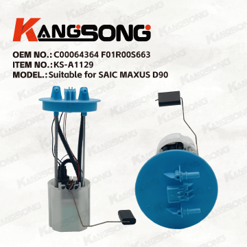 Applicable to SAIC MAXUS D90/C00064364 F01R00S663/Fuel Pump Assembly/KS-A1129