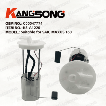 Applicable to SAIC MAXUS T60/C00047774/Fuel Pump Assembly/KS-A1220
