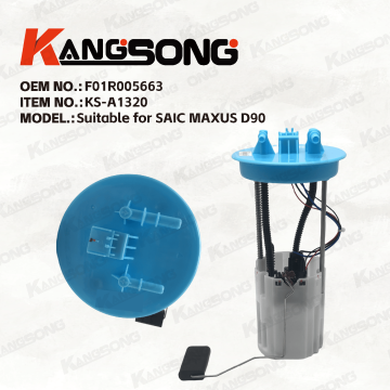 Applicable to SAIC MAXUS D90/F01R005663/Fuel Pump Assembly/KS-A1320