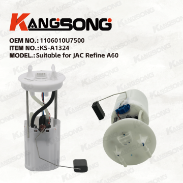 Стосується JAC Refine A60/1106010U7500/Паливний насос у зборі/KS-A1324