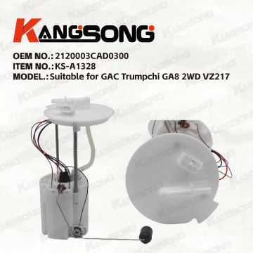 Applicable to GAC Trumpchi GA8 2WD VZ217/2120003CAD0300/Fuel Pump Assembly/KS-A1328