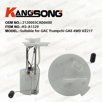 Applicable to GAC Trumpchi GA8 4WD VZ217/2120003CAD0400/Fuel Pump Assembly/KS-A1329
