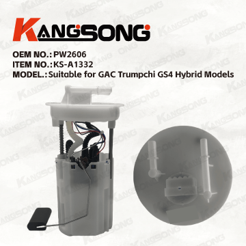 Applicable to GAC Trumpchi GS4/PW2606/Fuel Pump Assembly/KS-A1333