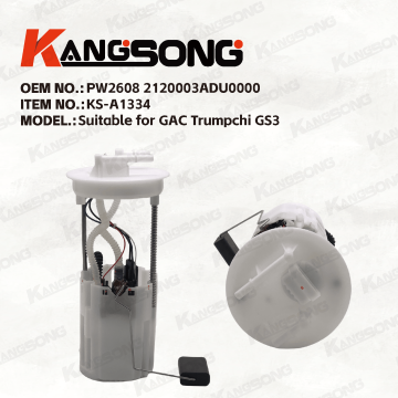 Applicable to GAC Trumpchi GS3/PW2608 2120003ADU0000/Fuel Pump Assembly/KS-A1334