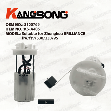 Applicable to BRILLIANCE frv fsv 530 330 v5/3100769/Fuel Pump Assembly/KS-A405