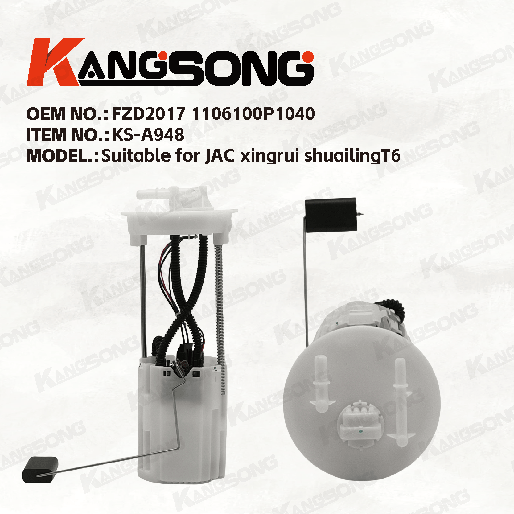 Applicable to JAC xingrui shuailingT6/FZD2017 1106100P1040/Fuel Pump Assembly/KS-A948