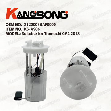Applicable to GAC Trumpchi GA4 /2120003BAF0000/Fuel Pump Assembly/KS-A986