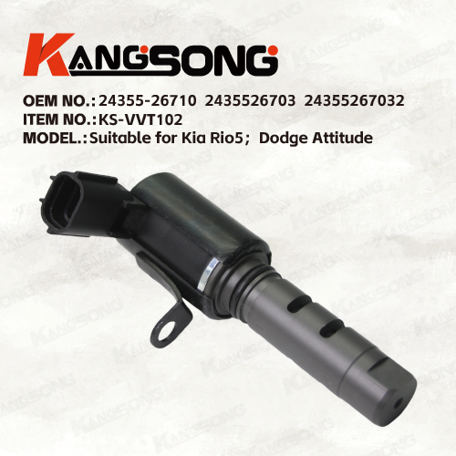 Applicable to Hyundai Kia Dodge/24355-26710 2435526703 24355267032/VariableValveTiming/KS-VVT102