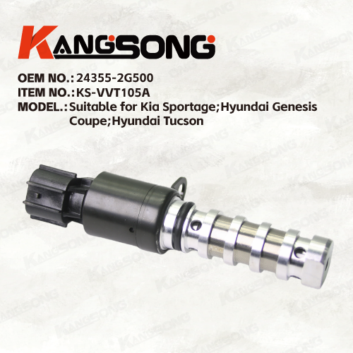 Applicable to Hyundai Kia/24355-2G500/VariableValveTiming/KS-VVT105A