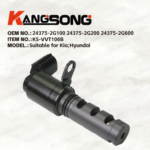 Applicable to Hyundai Kia/24375-2G100 24375-2G200 24375-2G600 24375-2G610/VariableValveTiming/KS-VVT106B