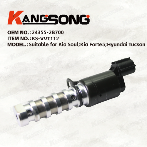 Applicable to Hyundai Kia Dodge/24355-2B700/VariableValveTiming/KS-VVT112