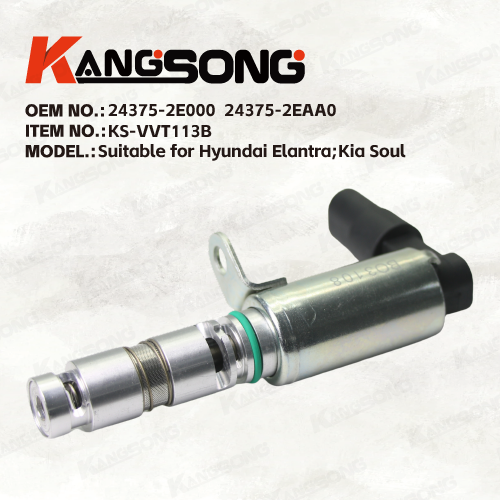 Applicable to Hyundai Kia/24375-2E000 24375-2EAA0/VariableValveTiming/KS-VVT113B