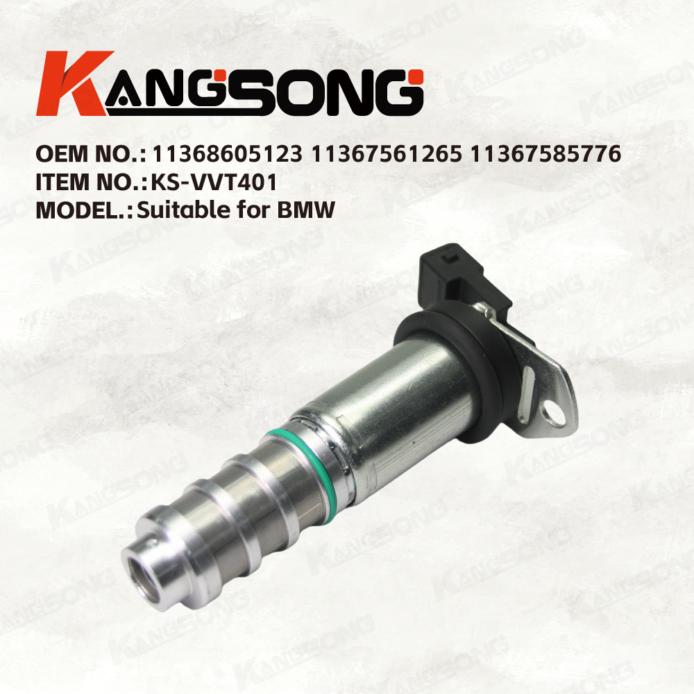 Applicable à BMW/11368605123 11367561265 11367585776 11367610060 11367851299/Calage variable des soupapes/KS-VVT401