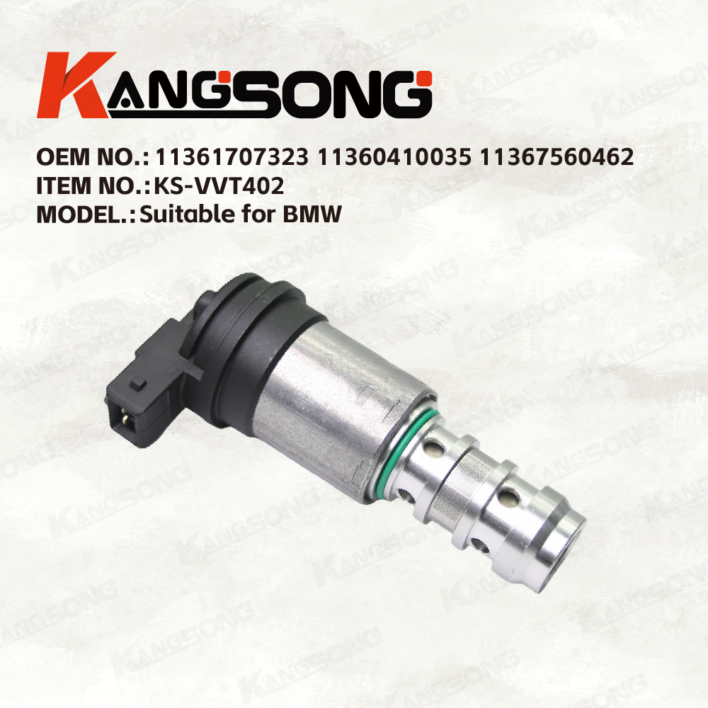 Applicable to BMW/11361707323 11360410035 11367560462 11360149817/VariableValveTiming/KS-VVT402