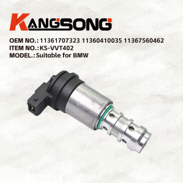 Applicable to BMW/11361707323 11360410035 11367560462 11360149817/VariableValveTiming/KS-VVT402