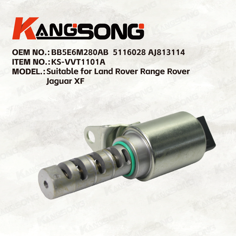 Applicable to Land Rover Jaguar/BB5E6M280AB 5116028 AJ813114 LR024995/VariableValveTiming/KS-VVT1101A