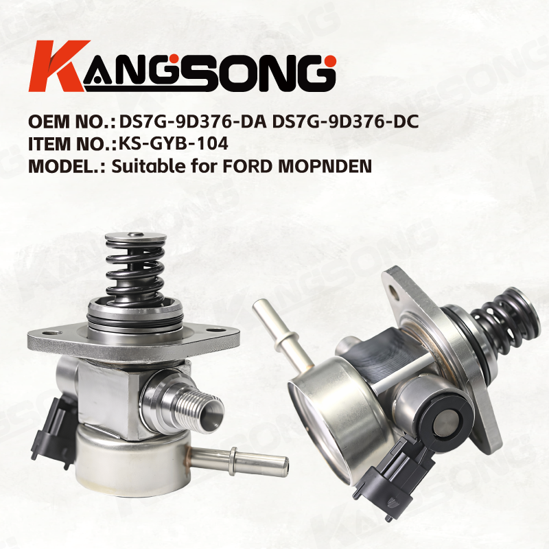 Applicable to Ford Mondeo 1.5T,Jiangling Ford 1.5T/ DS7G-9D376-DB DS7G-9H376-DB DS7Z9350A DS7Z9350B/Automotive HIGH PRESSURE FUEL PUMP/KS-GYB-104