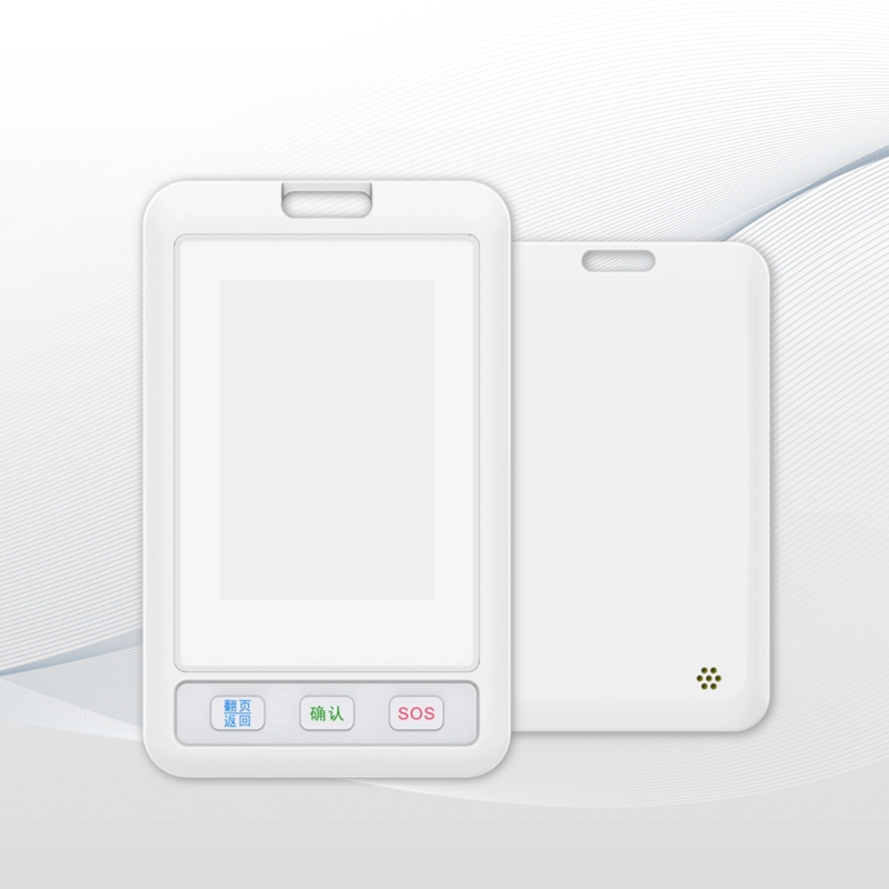 eforthink Differential GNSS Fusion Positioning Identification Card
