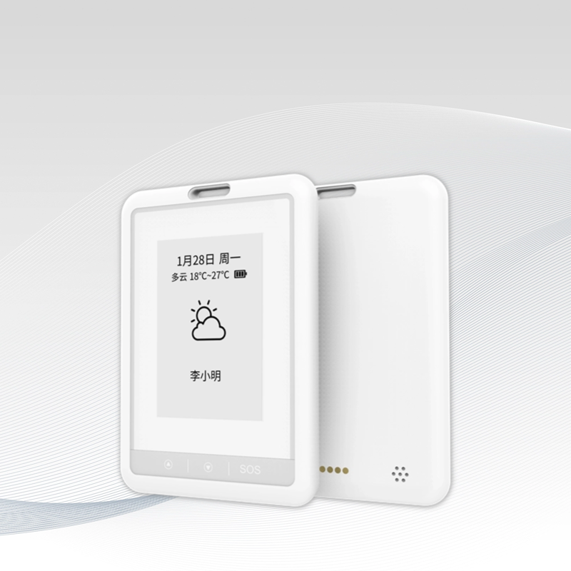 eforthink Explosion-proof Intelligent RTLS-Enabled Work ID Card.png