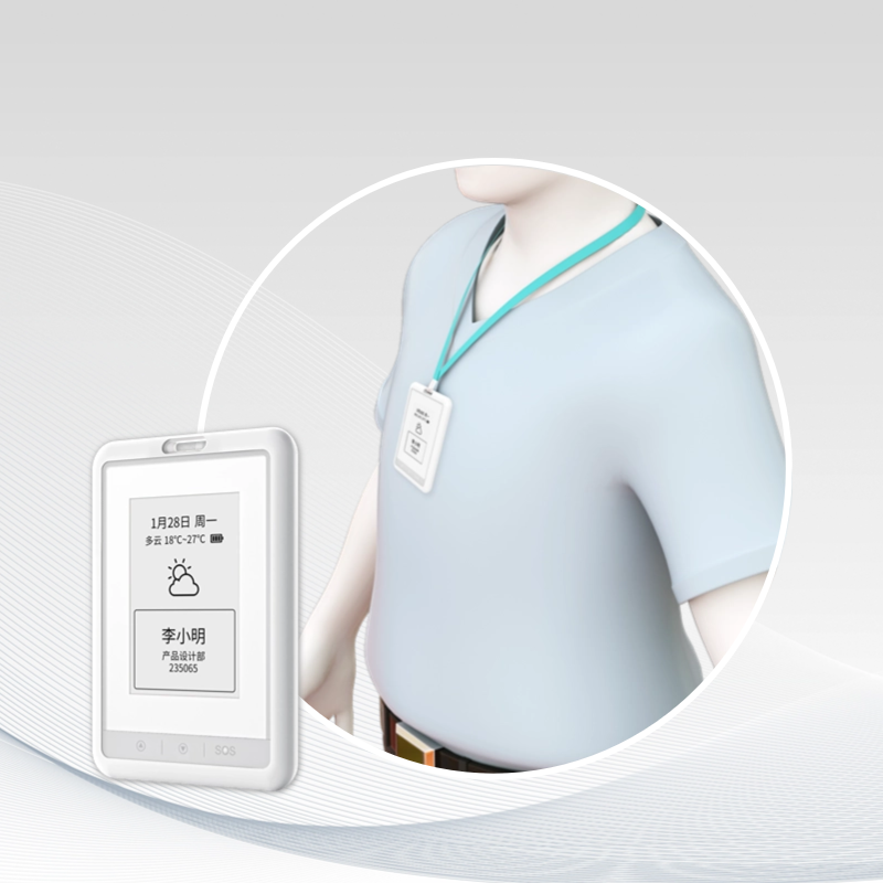 eforthink Explosion-proof Intelligent RTLS-Enabled Work ID Card3.png