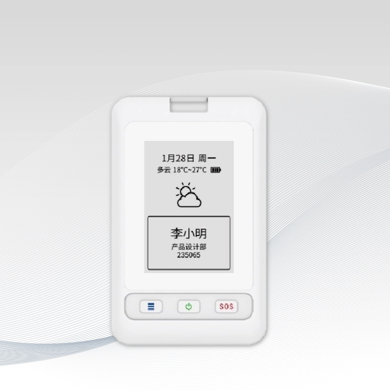 Eforthink Differential GNSS Fusion Positioning Identification Card