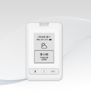 Eforthink Differential GNSS Fusion Positioning Identification Card