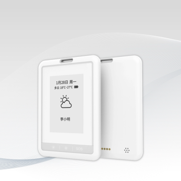 Eforthink Explosion-proof Intelligent RTLS-Enabled Work ID Card